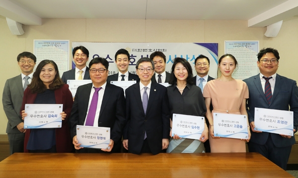 ◇대한변협이 우수변호사 10명을 선정,  6월 18일 역삼동 대한변협회관에서 시상식을 개최했다.
