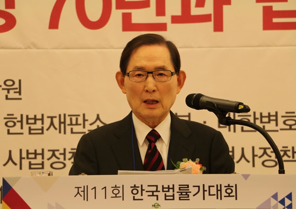 ◇허영 교수가 10월 18일 쉐라톤서울팔래스강남호텔에서 막을 올린 제11회 한국법률가대회에서 