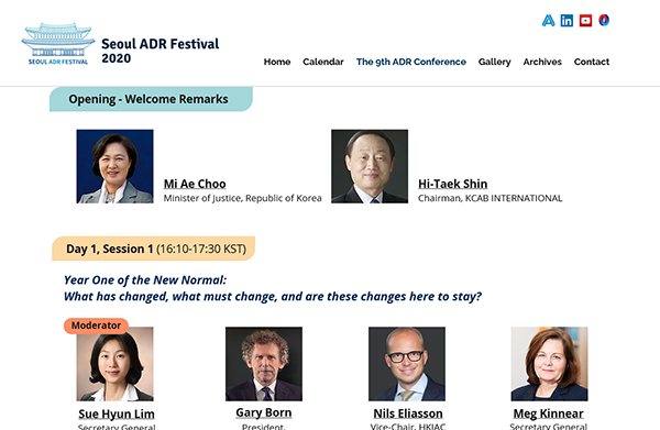 ◇제9회 아시아 태평양 ADR 컨퍼런스가 11월 5~6일 이틀에 걸쳐 버추얼 컨퍼런스로 개최된다. 추미애 법무부장관이 11월 5일 오후 4시 개막연설을 할 예정이다.