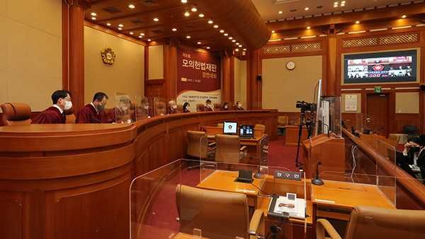 ◇헌법재판연구원이 1월 21일 헌법재판소 대심판정에서 '제8회 모의헌법재판 경연대회'를 개최했다.