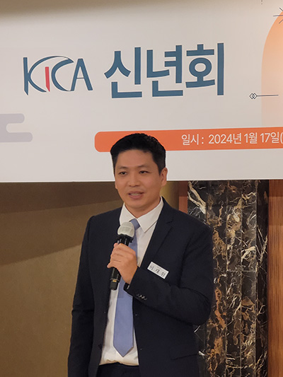 ◇1월 17일 한국사내변호사회 새 회장으로 선출된 이재환 변호사가 소감을 밝히고 있다.